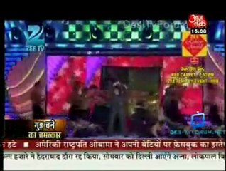 Saas Bahu Aur Betiyan [Aaj Tak] - 18th December 2011 P3