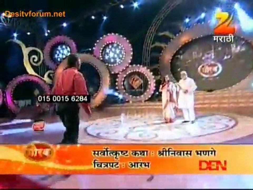 Zee Gaurav Puraskar 2011 - 18th December 2011 Video Watch Online p9