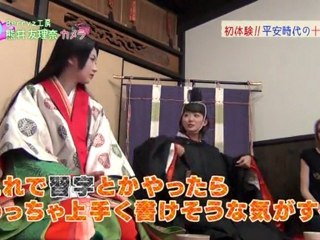 110714 HelloPro! TIME　12