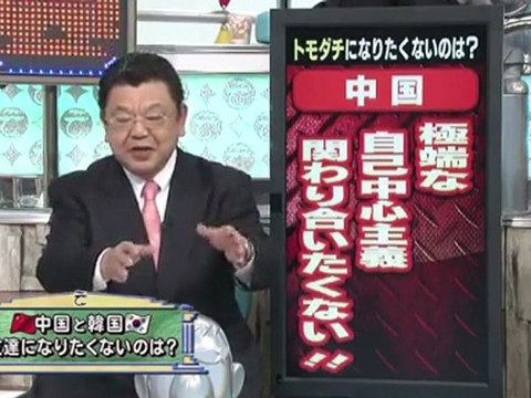 SH Library 20111218-2