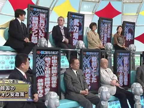 SH Library 20111218-4