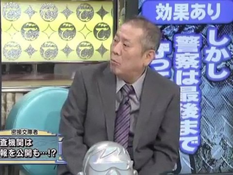 SH Library 20111218-6