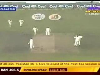 PAK VS BAN 18-12-11 2nd TEST 2nd DAY FULL