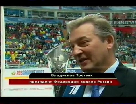 Россия – Чехия Хоккей-2011 Hockey Russia Czech Republic-2011 Moscow