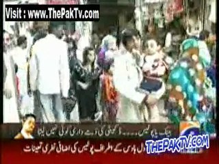 Aik Din Geo Ke Saath  on Geo News – 18th Decemebr 2011 - Part  2