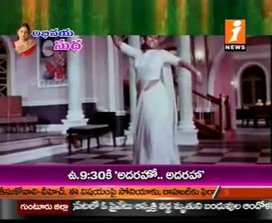 Jayasudha Birthday Special - 02