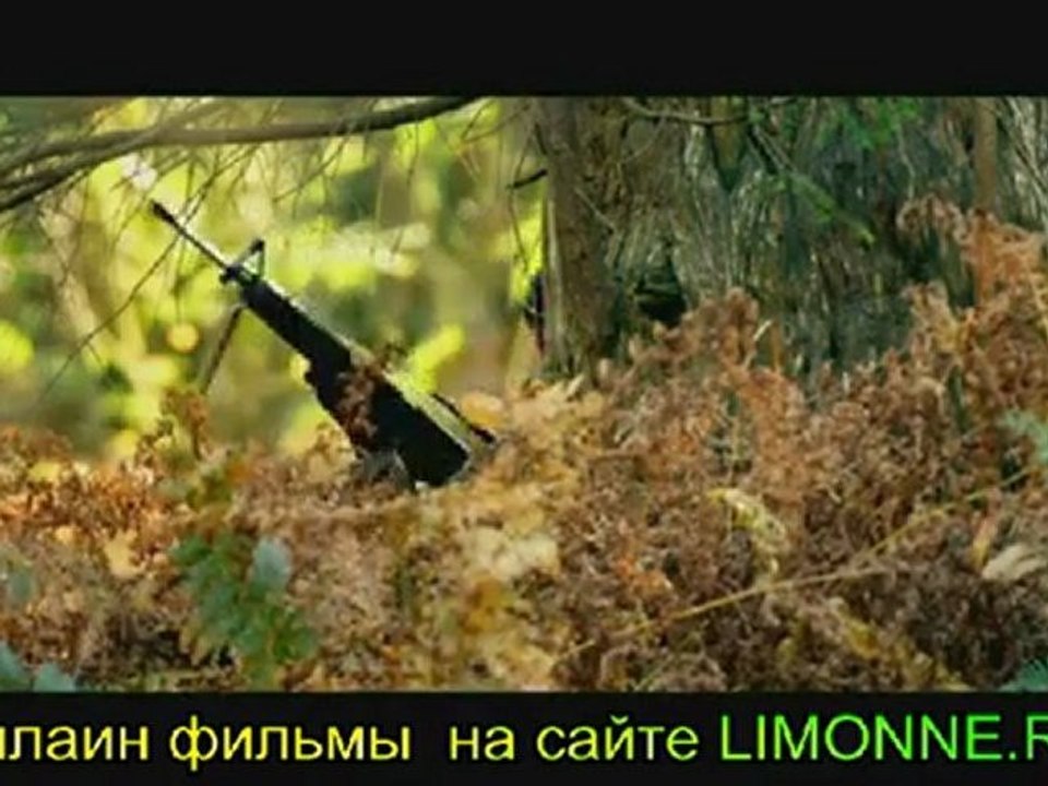 Наёмники 2011