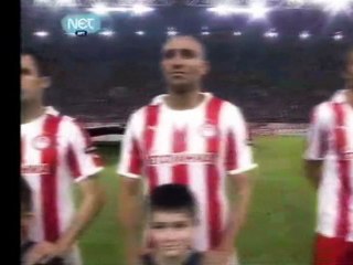 Olympiacos F.C. - What about now