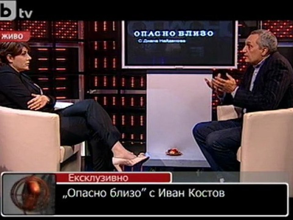 Опасно близо: Няма реформа в образованието
