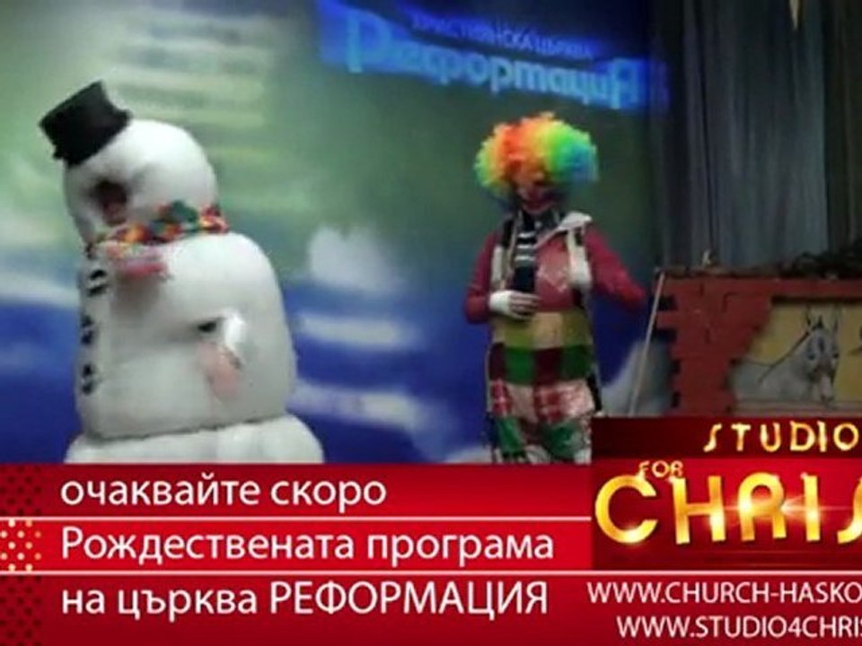 Dodo&Snowly