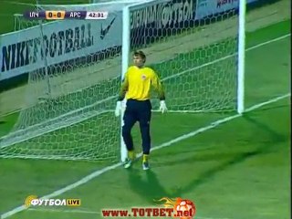 Ильичевец - Арсенал К (0-0) 18.11.2011