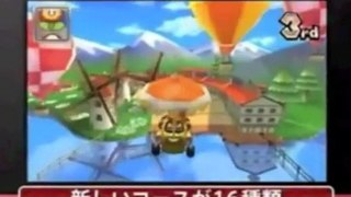 New trailer mario kart 7 2012