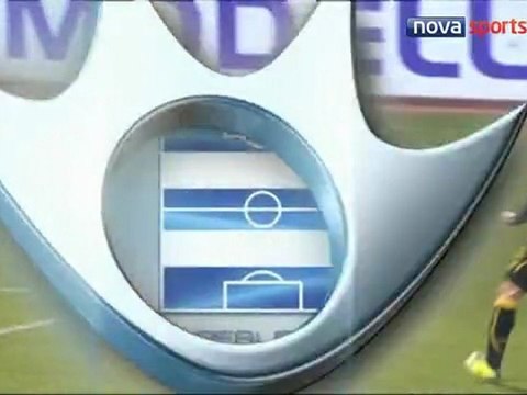 Superleague | ΑΤΡΟΜΗΤΟΣ ΑΘ. 1-0 A.E.K. | 14η Αγωνιστική