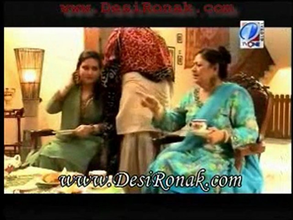 BHINAK 11 P1