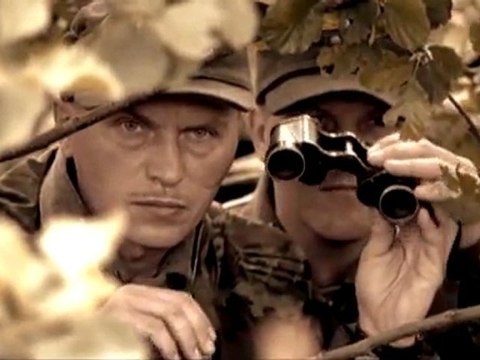 Без права на ошибку 3 серия