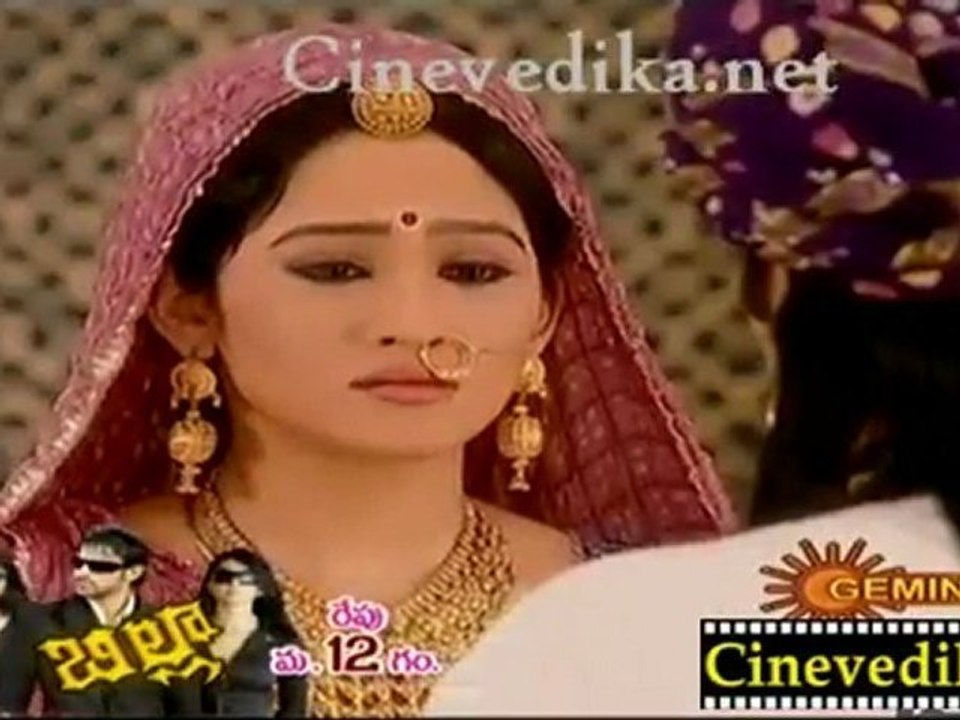 Cinevedika.net - Jai Sri krishna - Telugu - Dec...