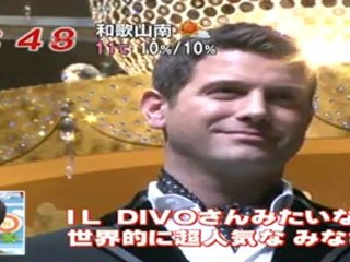 IL DIVO  TOKYO Omotesando Hills X'mas live