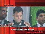 Rahul Gandhi in Kannauj ( U.P ) Part 2