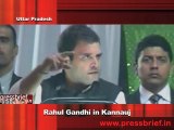 Rahul Gandhi in Kannauj ( U.P ) Part 4
