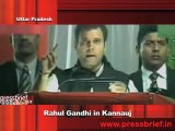 Rahul Gandhi in Kannauj ( U.P ) Part 7