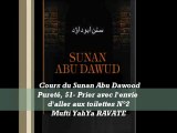 59. Cours du Sunan Abu Dawood Pureté, 51- Prier avec l'envie d'aller aux toilettes N°2