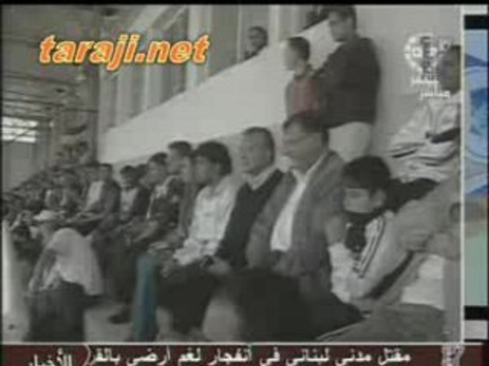 [CAN2008] Tunisie-Maurice