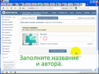 Новогодний конкурс мыла