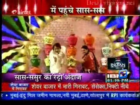 Serial Jaisa Koi Nahin - 19th December 2011 Video Watch Online