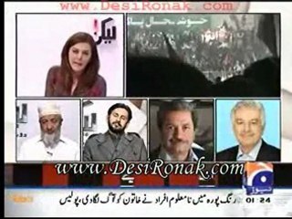 Laikin - 25 dec 11 P2