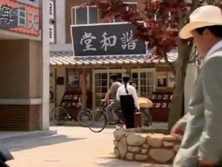 Capital Scandal 01 Partie 1