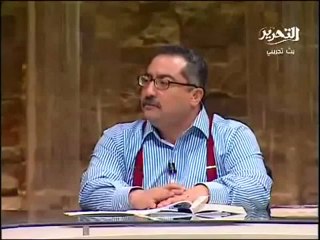 مؤرخ يفضح الوهابية