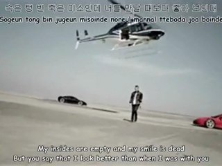 [ENG SUB] MV Tomorrow -Tablo ft Taeyang