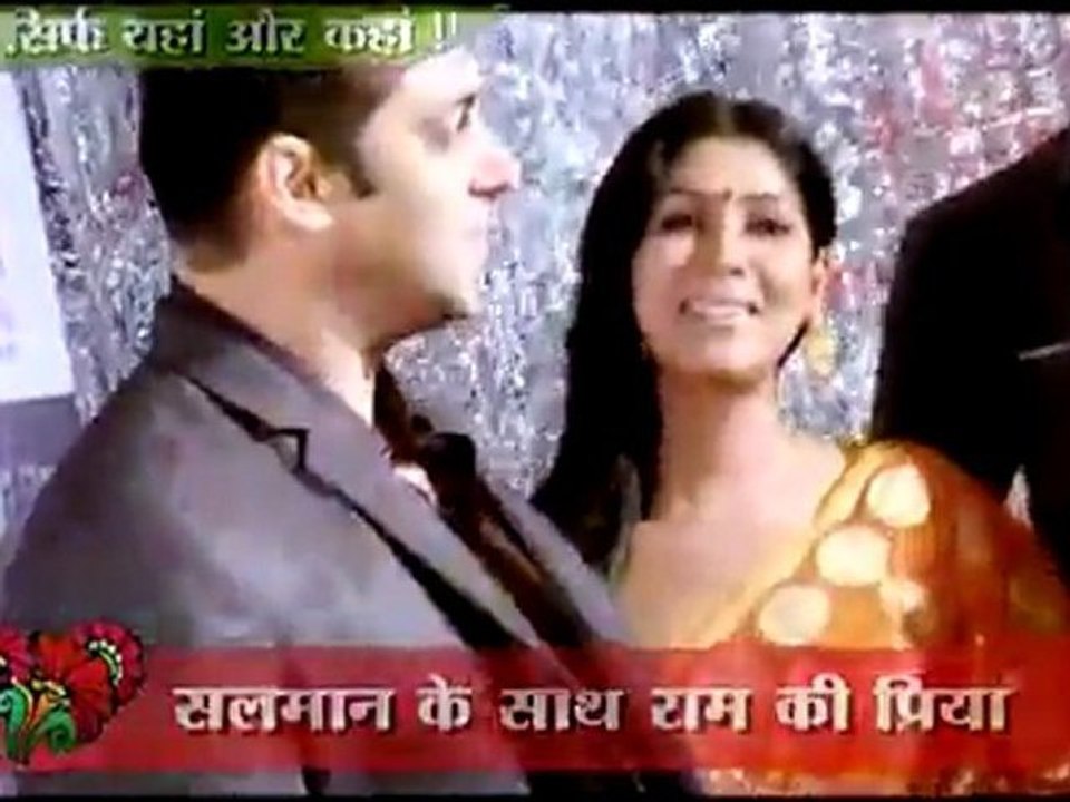 19th dec SBS BALH