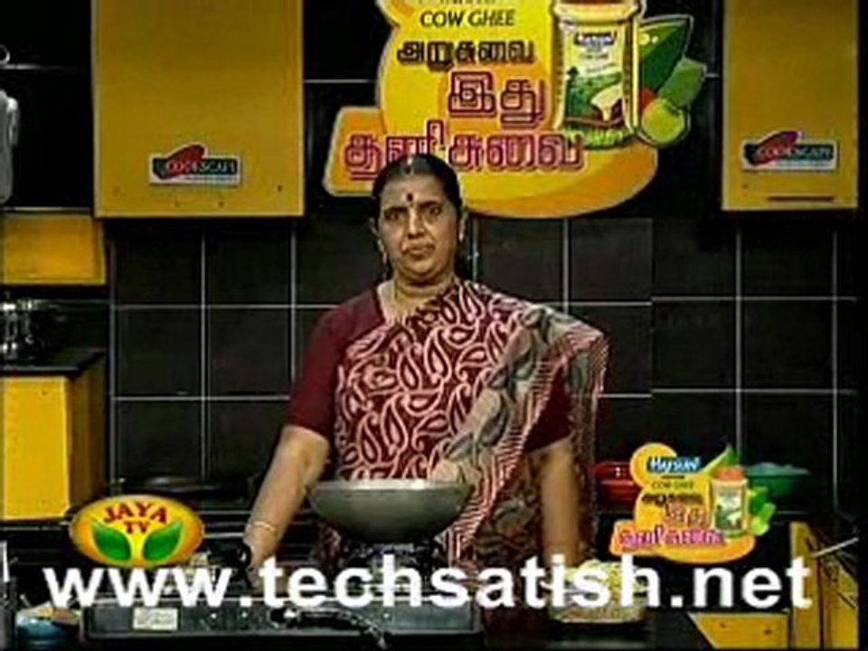 suvai