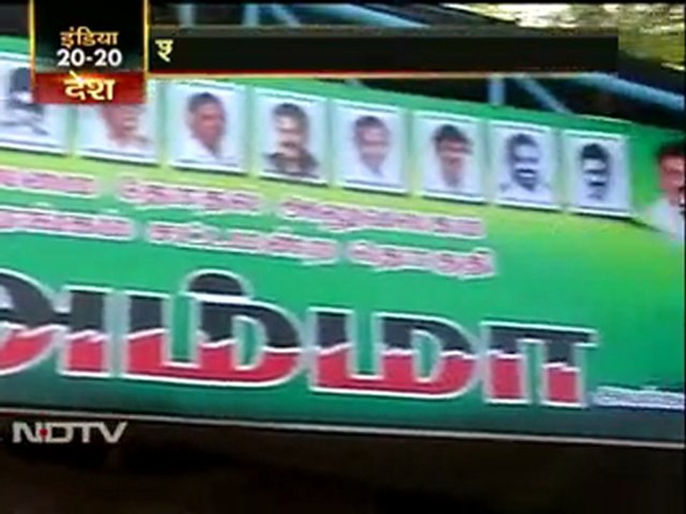 जया ने शशिकला को पार्टी से निकाला