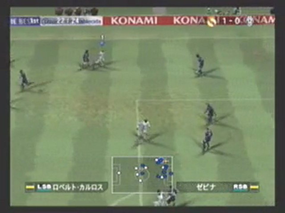 Winning Eleven 9 (PS2) - Démonstration du jeu