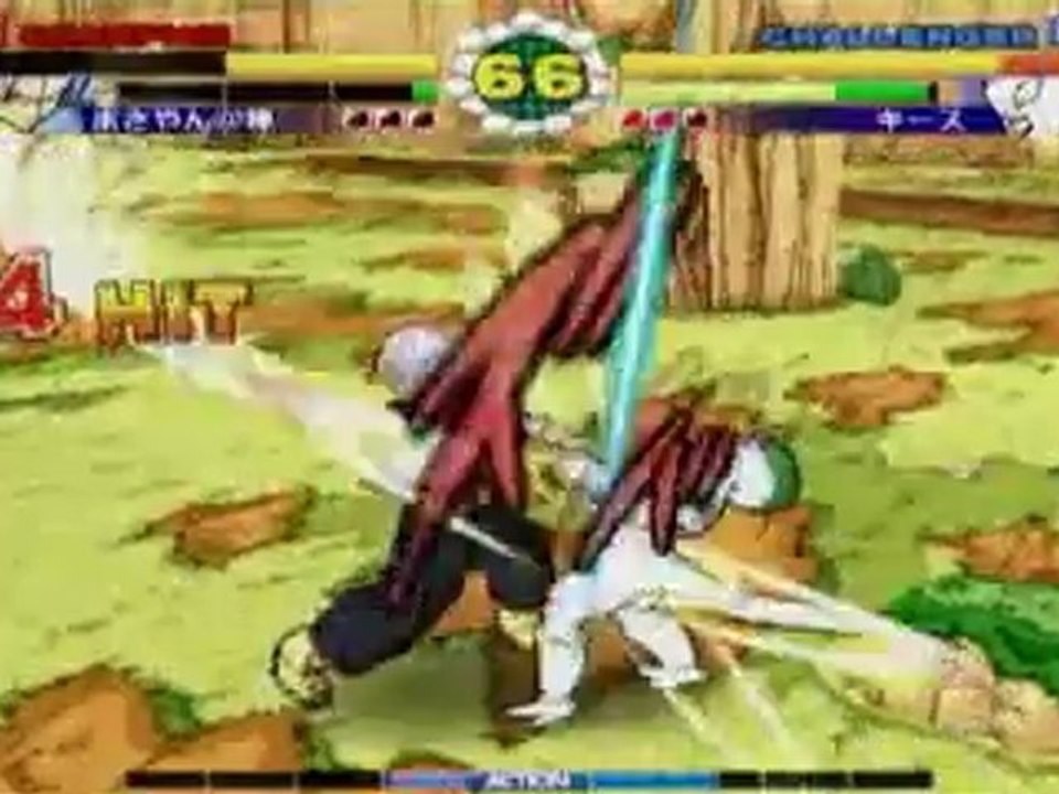 Super Dragon Ball Z (PS2) - Un trailer du jeu d...