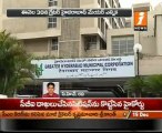 Greater Hyderabad Mayor Election On 30th Dec