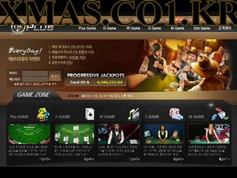 XMAS.CO1.KR 바카라잘하는♪♪바카라게임방법♪♪테크노바카라