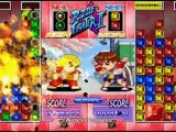 Super Puzzle Fighter II Turbo HD Remix (PS3) - Souvenirs, souvenirs