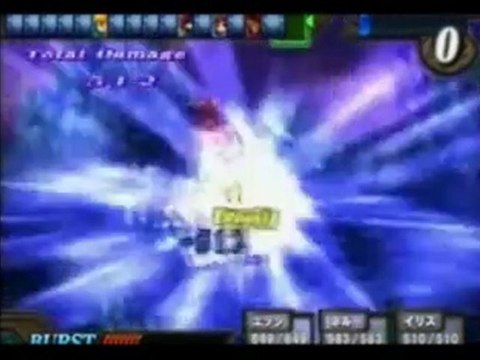 Atelier Iris 3: Grand Phantasm (PS2) - Un premier trailer