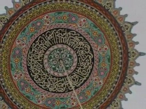 Zile Ulu Cami Kırk hatim 14.gün_19.12.2011_ zileweb.com