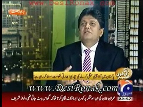 Aj Kamran khan - 19 dec 11 P3