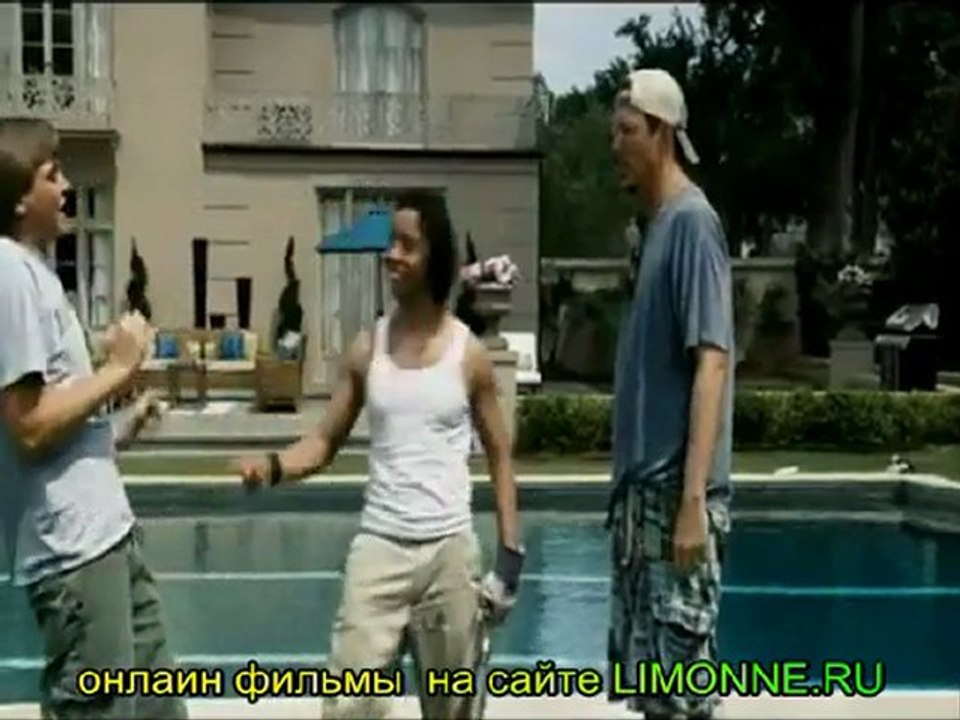 Американское лето 2010