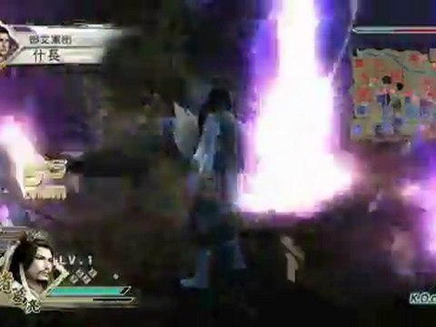 Dynasty Warriors 6 (PS3) - Premier trailer