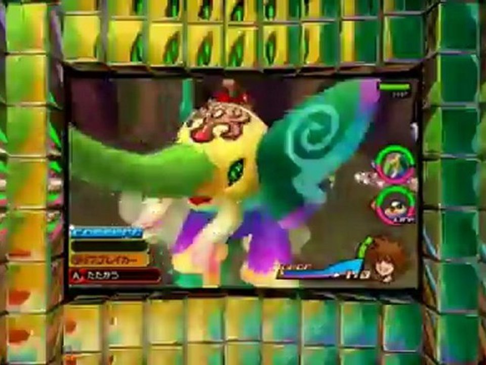 Kingdom Heart Dream Drop Distance - Trailer