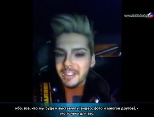 BTK - Kaulitz App: video #1 (с русскими субтитрами)