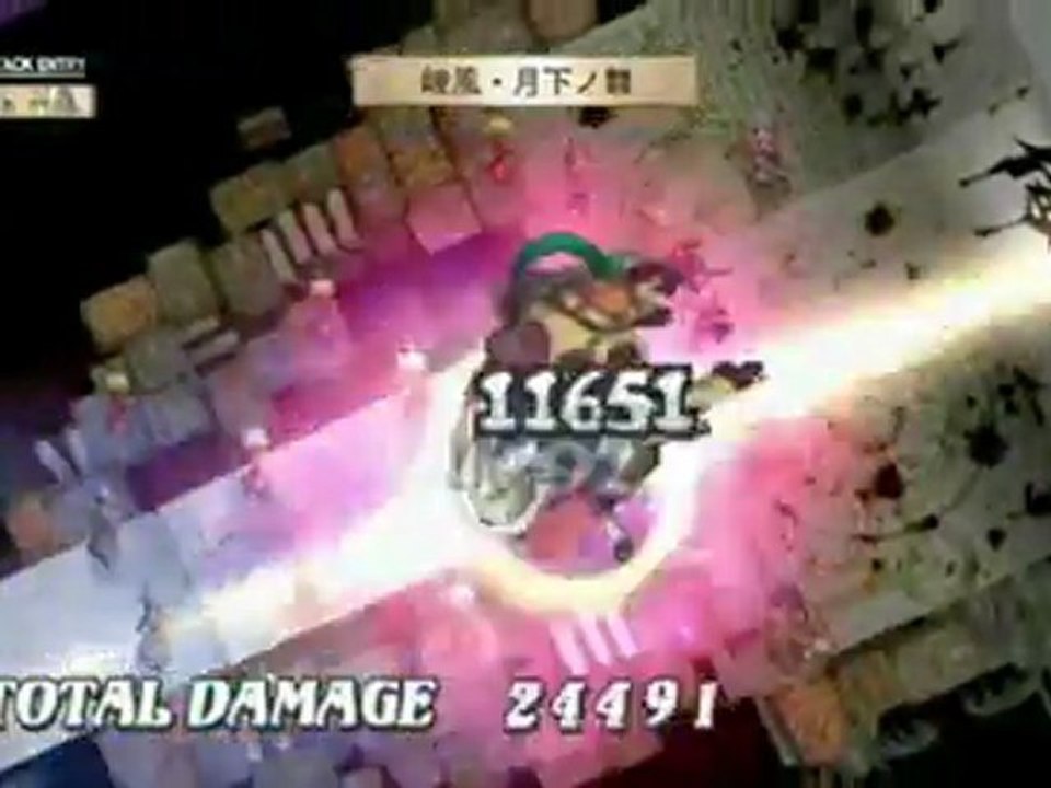 Disgaea 3 : Absence of Justice (PS3) - Trailer de Disgaea 3 : Absence of Justice