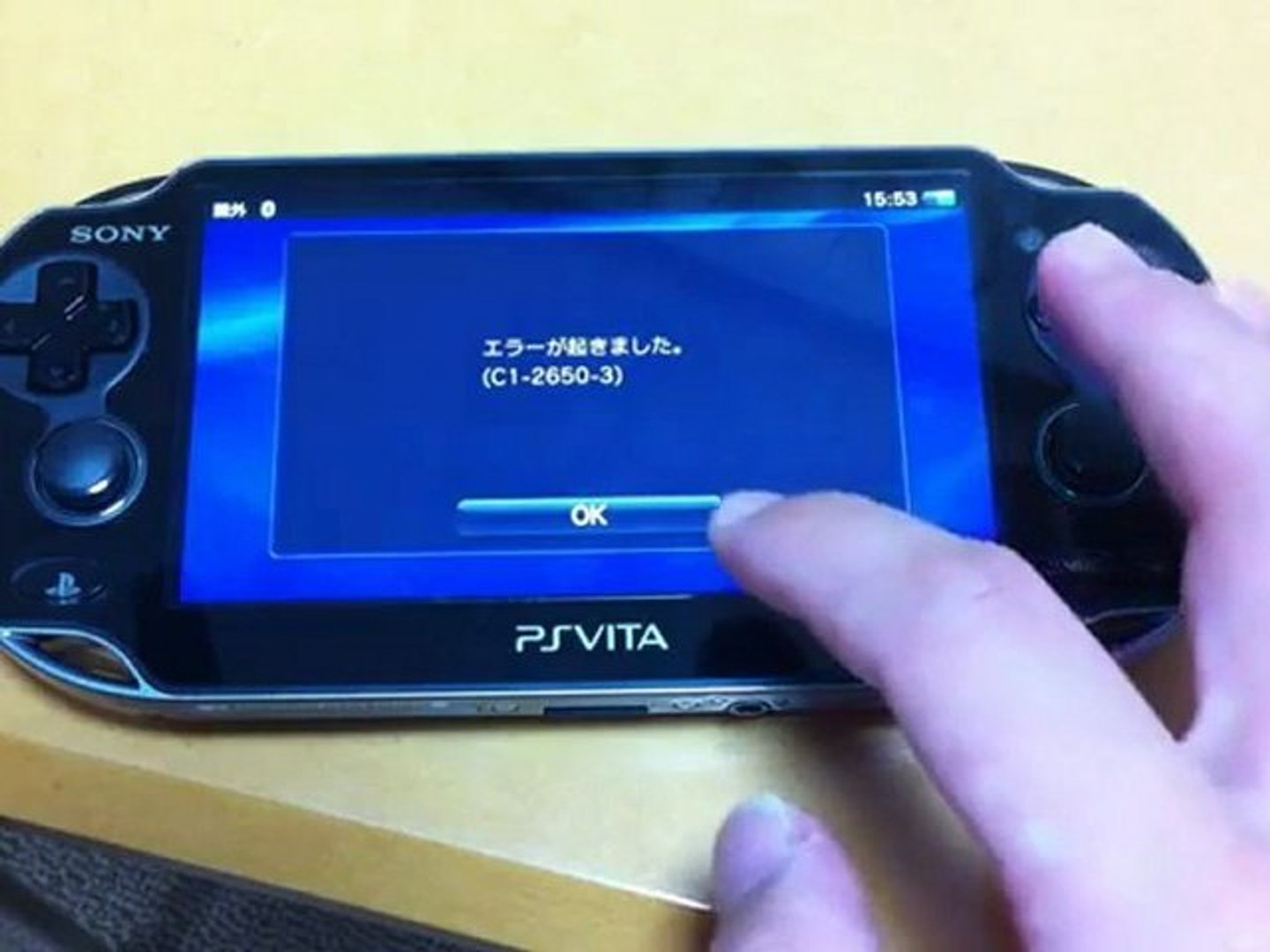 Ps Vita Error Freeze 11 12 17 Video Dailymotion