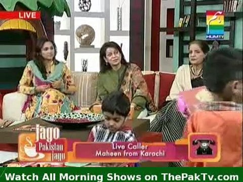 Jago Pakistan Jago By Hum TV - 20th December 2011 - Part 4/4